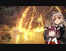 【ELDEN RING】あてどなく彷徨う褪せ人あかりちゃんPart 39【VOICEROID実況】