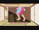 【ゆっくり映画雑談】ドラえもんにしては珍しい鬱展開！トラウマ映画な側面もある異色作『ドラえもん のび太のパラレル西遊記』【ネタバレ無し】