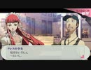 【実況】社会人２年目ワイ、可愛い女の背後霊と化す Part36【ペルソナ３ポータブル】