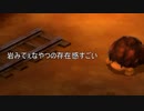 【スーパーマリオRPG】突然クッパ城を乗っ取ったデッカい剣を倒します part5