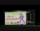 2024年1月16日_船橋競馬_8R_推しを探せ!萌え萌え!デジたん記念_ダート1500_馬場入場