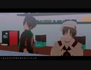 【APヘタリアmmd】ナポナポリターンマッチ【伊兄弟】