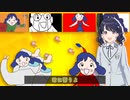 毎福ディスコ