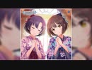 【デレステ】幸せの法則 ～ルール～【MASTER】