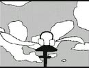 未だ