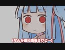 お姉ちゃん大好きだよー！