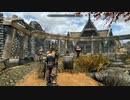 【Skyrim SE】 #252 【同胞団：栄誉の証明】ファルカス（監督役）とダストマンの石塚でウースラドの破片を回収する・大量のシルバーハンドとドラウグル：マスマリの冒険記４ 【ゆっくり実況】