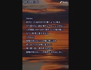 音楽作ってみた★３８