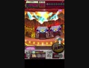 激カザーン【最高MAX99枚BET】