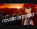 【SV版】revale arcadia/夢ノ結唱 ROSE（SynthV） 【PROJECT ARCADIA】