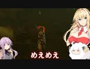 【ゼルダTOTK】蛮勇、悪知恵、暴力のトライフォースゆかり【VOICEROID実況プレイ】146