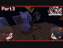 [KTR]進行方向を壊すな！＃３[Minecraft:THE EXTEND SKYBLOCK]
