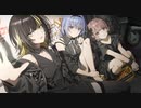 【シャニソン】In one page 斑鳩ルカ【アイマス】