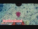 【Sunkenland】文明が滅びすべてが海に沈んだ世界で！回復が尽きたので回復アイテムの素材を集めます！【87日目】