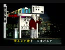 くまうた　（6968）「風邪を引いて」　唄：嵐山クマ男（夫）