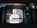 【３時ニコ生録画】2024/01/20 02:00 【Steam】ウツロマユ - Hollow Cocoon -【４日目】