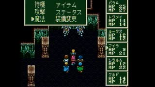 ソードワールドSFC(SFC版)　プレイ動画11(実況無し)