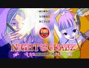 ハイテンションな二人とカニの謎にせまる！【Night of the Crabz実況part1】