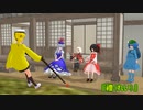 東方MMD『東方の選望郷』3話
