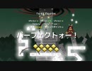 【ADOFAI】NeoCosmos T4-EX "Third Sun" PurePerfect