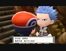 ポケモンダイヤモンドを灯実況１３