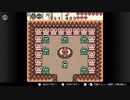 【ゼルダの伝説】ふしぎの木の実時空の章をゆかりねっと実況でプレイしてみたPart11