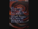 音楽作ってみた★４０
