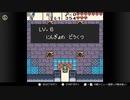 【ゼルダの伝説】ふしぎの木の実時空の章をゆかりねっと実況でプレイしてみたPart12