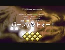 【ADOFAI】NeoCosmos T5-X "Divine Intervention" PurePerfect