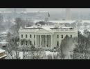 本格的な降雪でホワイトハウスに雪が積もる(米01/19)