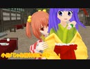 東方MMD『東方の選望郷』５話