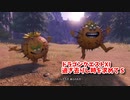 【ドラゴンクエスト11S】「勇者」とは何なのか。久々のドラゴンクエスト…次の町へ向かうぞ！【Part55】