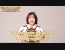 Act-4開催まで39日!!!!