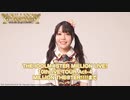 Act-4開催まで35日!!!!