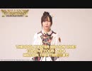 Act-4開催まで36日!!!!