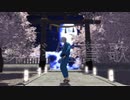 【ゲ謎MMD】我が儘賛歌