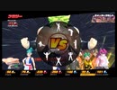 [dbdbd]#生放送　ドラゴンボールをブレイクする　ーブロリー再びー
