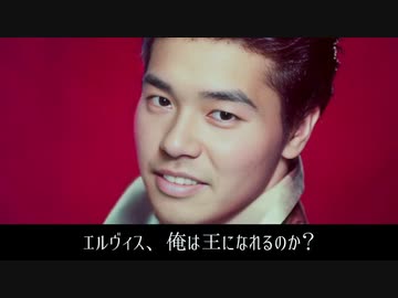 歴史改変レ◯プ！偉人と化した野獣先輩