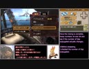 【MH3Gマイセットバグ応用】RTA使用グリッチ解説（任意武器呼び出し）