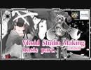 【VRoid Studio メイキング】ぽっちゃりな3Dモデルメイキング　基礎編