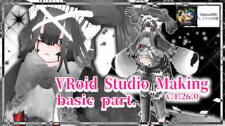 【VRoid Studio メイキング】ぽっちゃりな3Dモデルメイキング　基礎編