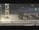 2024年1月20日帯広競馬11R 柏林馬事公苑特別(OP-1) サクラヒメ