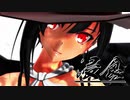 【東方MMD】驪駒組長で「浸食」