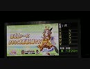 2024年1月16日_船橋競馬_11R_船橋ケイバウマ娘コラボ記念_ダート1200_馬場入場