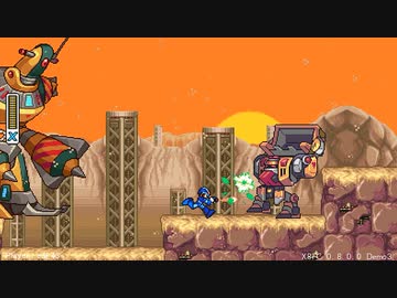 ロックマンX8FC(デモ版) ノーマルバスターのみ