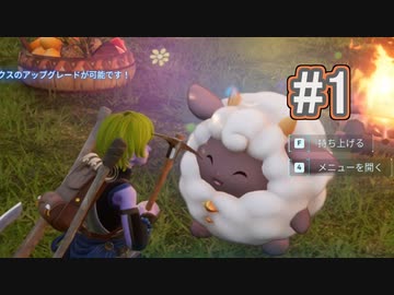 【ケモワールド】ケモノの島へ上陸の回 #1【足立レイ】