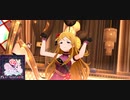 教えてlast note…／篠宮可憐