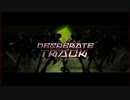 Desperate Track / シクフォニ