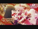 【アサルトリリィ Last Bullet】Dreamin Celebration 1話