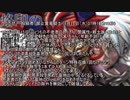目覚めよ、妹神…必殺、宵神パンチ！（墓地送り）.orcust20